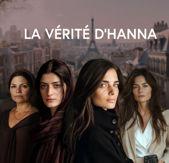 Les Sœurs Weiss : La Vérité d'Hanna